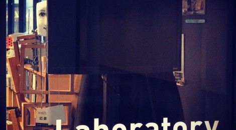 YCAMInterlab 3ヶ月のインターンを振り返って...