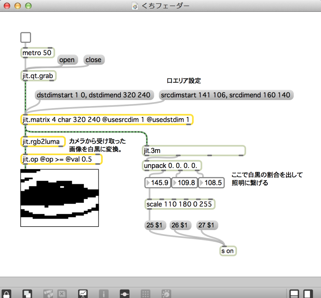 スクリーンショット 2015-03-07 23.05.13