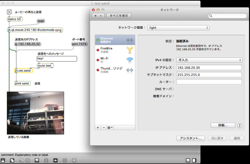 スクリーンショット 2015-03-08 11.33.07