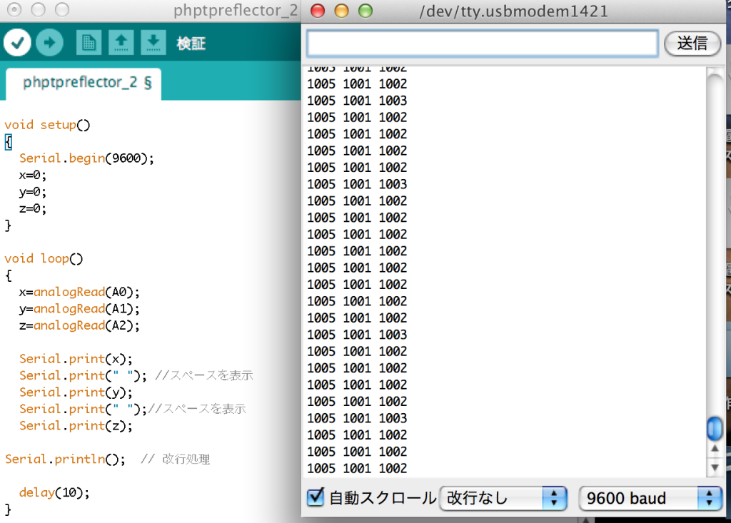 スクリーンショット 2015-03-11 22.49.41