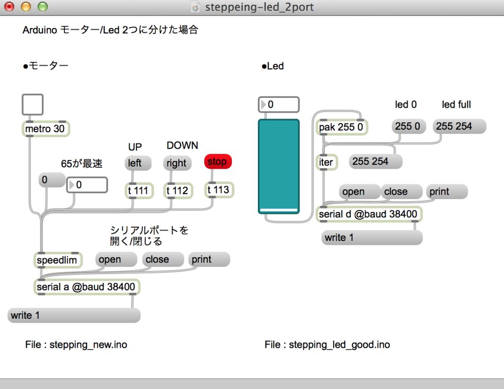 スクリーンショット 2015-03-22 12.47.32