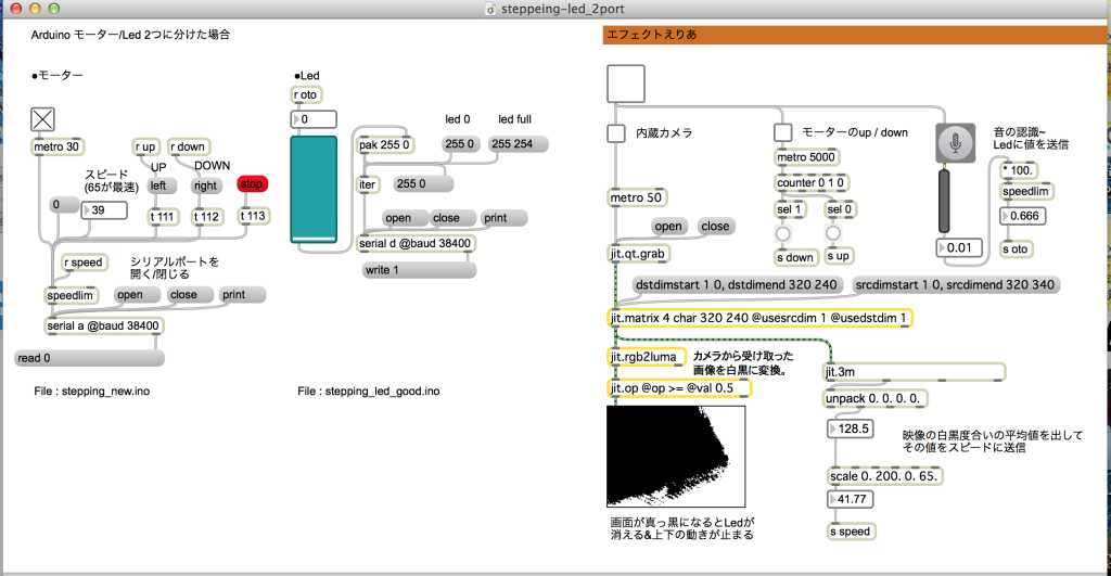 スクリーンショット 2015-03-22 17.14.02
